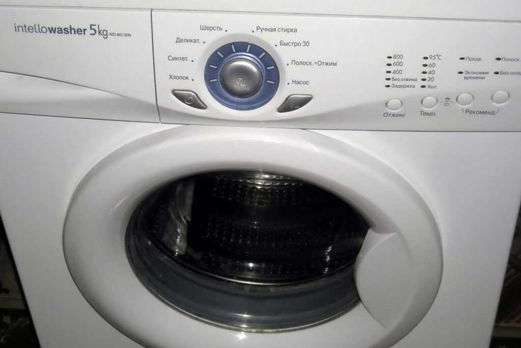 Не горят индикаторы стиральной машины  AEG